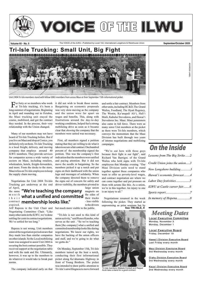 September / October 2025